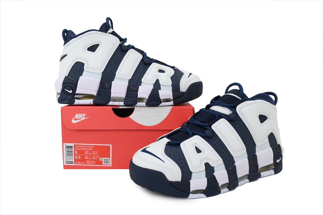 Nike Air More Uptempo Sneakers Olympic