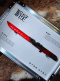Delta Force: "Dark Star Demon" (Corrupted/Dark Form); Hand-forged stone-style knife (custom-made).