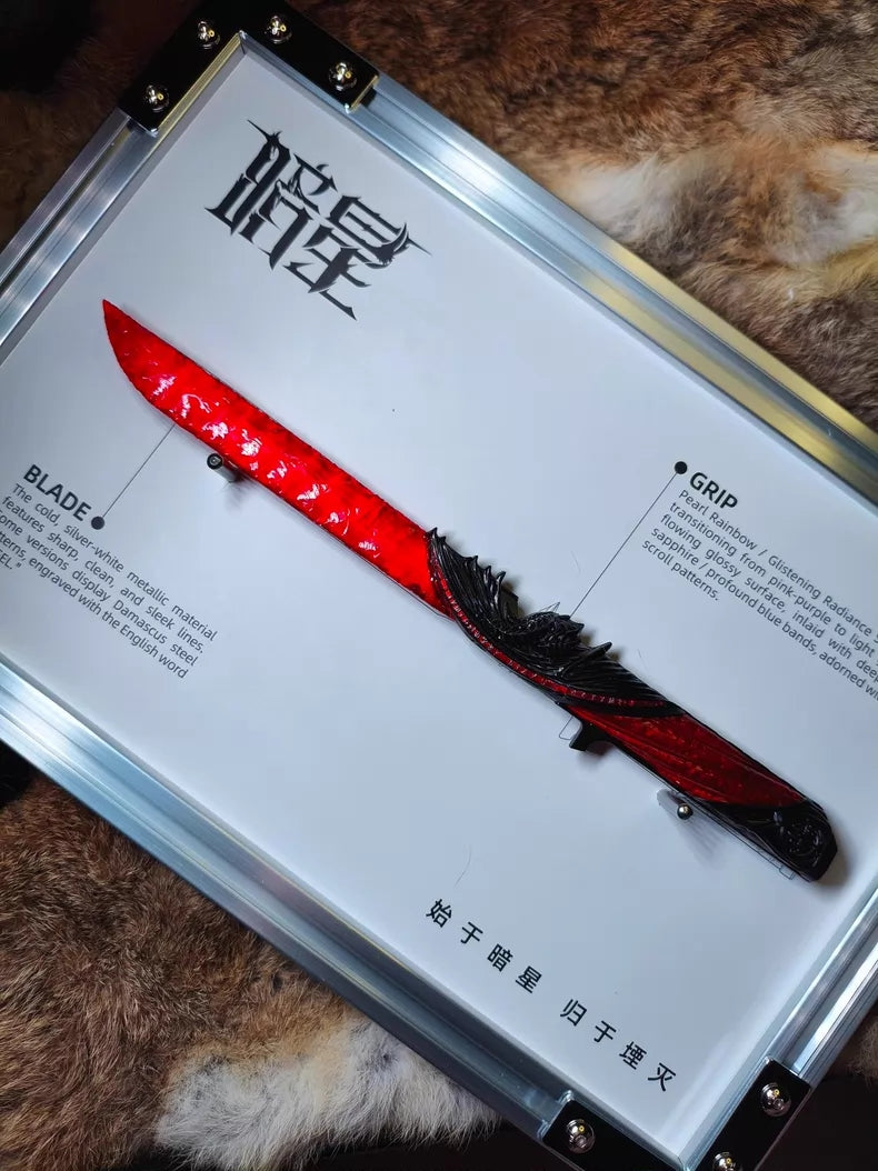Delta Force: "Dark Star Demon" (Corrupted/Dark Form); Hand-forged stone-style knife (custom-made).