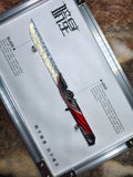 Delta Force: "Dark Star" — Dark/Corrupted Angel Form; Custom-crafted stone-style knife; "Dark Star" (Delta Force Season 8 dual-form weapon) — Dark Form.
