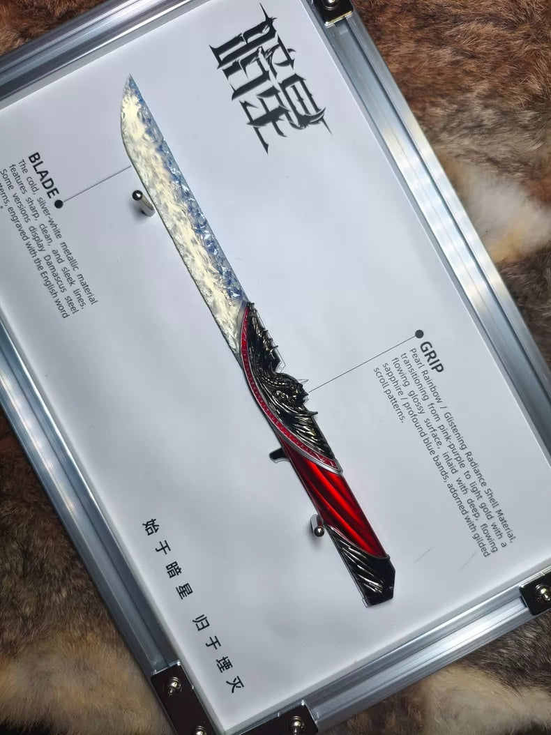Delta Force: "Dark Star" — Dark/Corrupted Angel Form; Custom-crafted stone-style knife; "Dark Star" (Delta Force Season 8 dual-form weapon) — Dark Form.