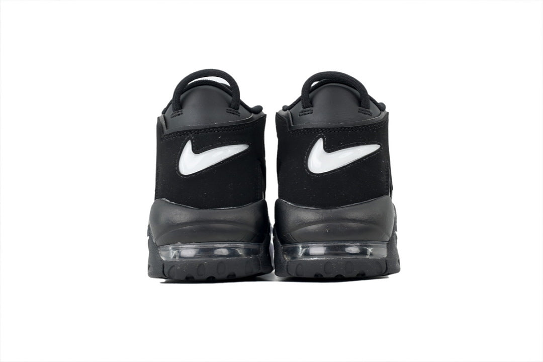 Nike Air More Uptempo Sneakers 'Tri-Color'