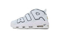 Nike Air More Uptempo Sneakers 'Midnight Navy'