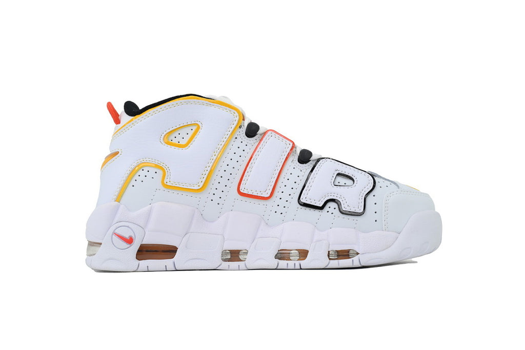 Nike Air More Uptempo Sneakers alien