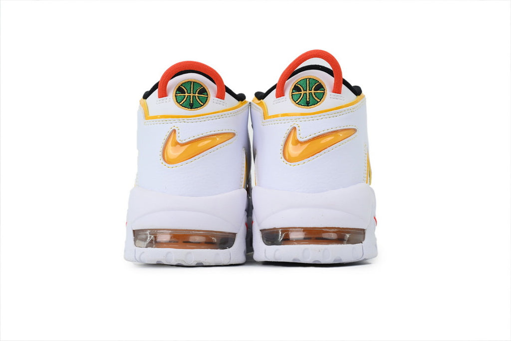 Nike Air More Uptempo Sneakers alien