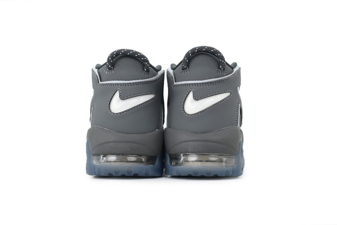 Nike Air More Uptempo Sneakers Grey Big Swoosh