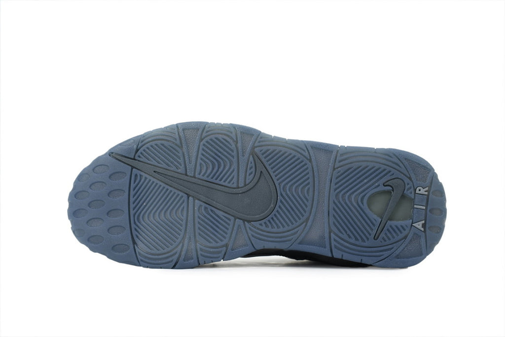 Nike Air More Uptempo Sneakers Grey Big Swoosh