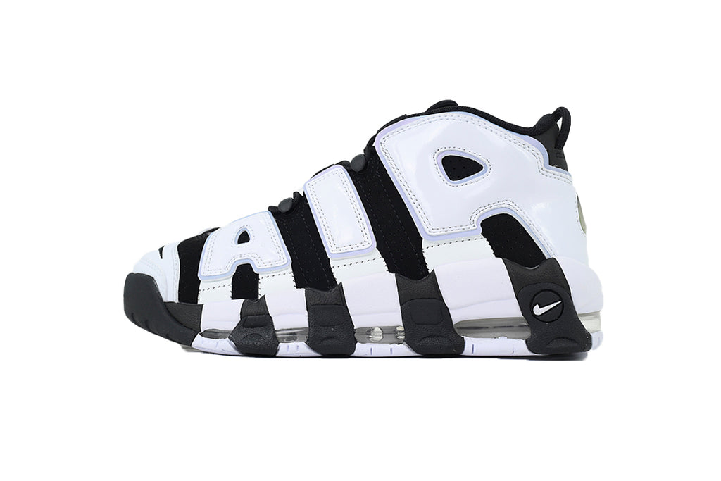 Nike Air More Uptempo Sneakers 'Cobalt Bliss'