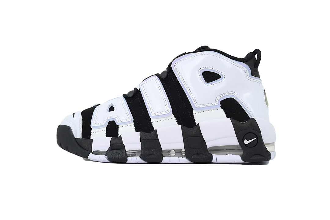 Nike Air More Uptempo Sneakers 'Cobalt Bliss'