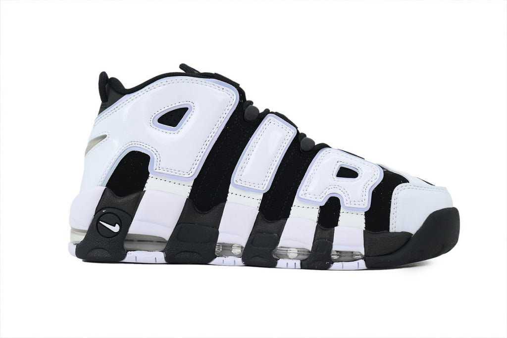 Nike Air More Uptempo Sneakers 'Cobalt Bliss'