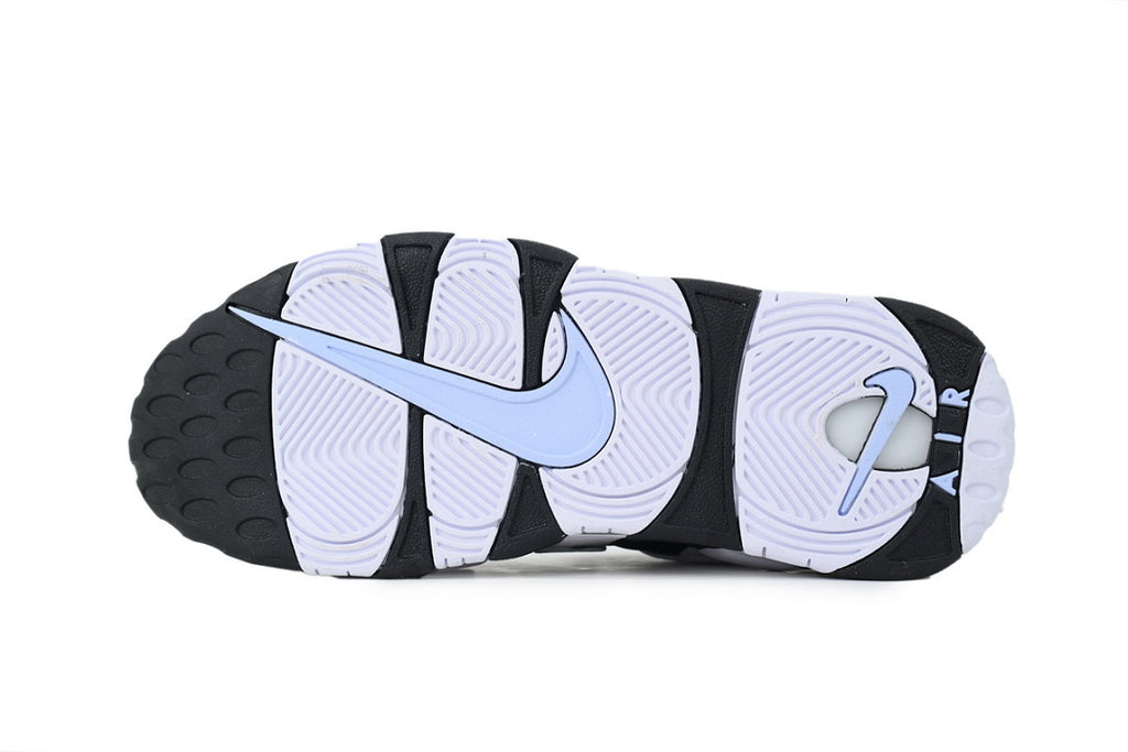 Nike Air More Uptempo Sneakers 'Cobalt Bliss'