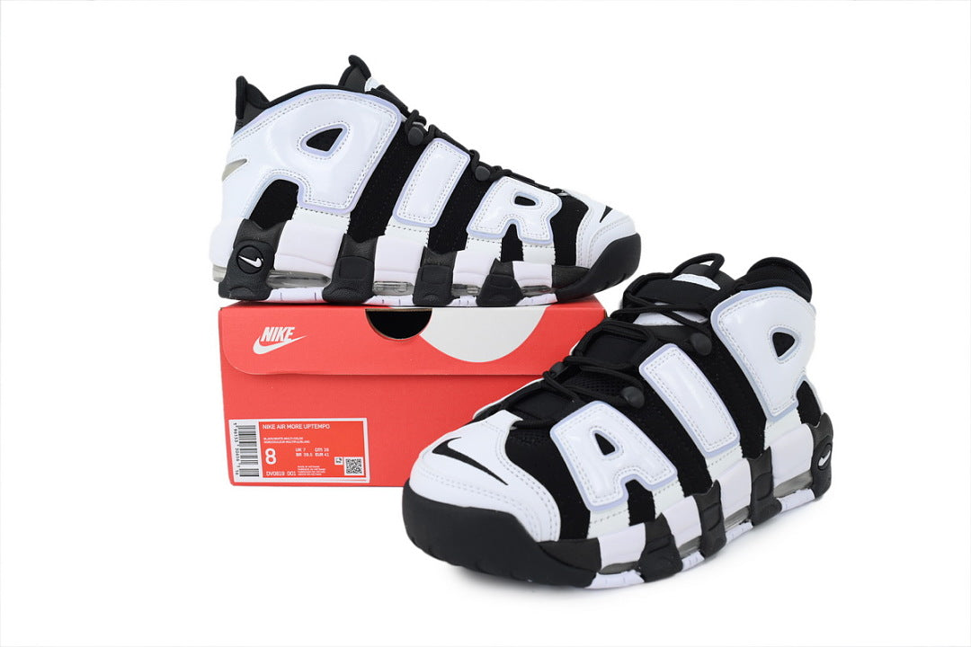 Nike Air More Uptempo Sneakers 'Cobalt Bliss'