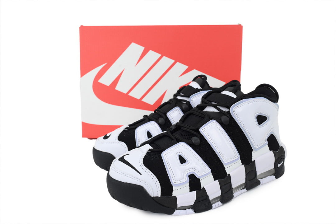 Nike Air More Uptempo Sneakers 'Cobalt Bliss'