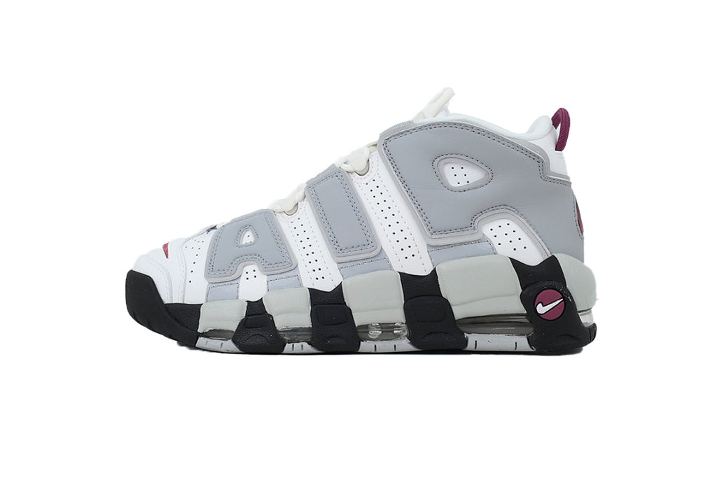 Nike Air More Uptempo Sneakers 'Rosewood'