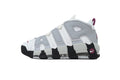 Nike Air More Uptempo Sneakers 'Rosewood'