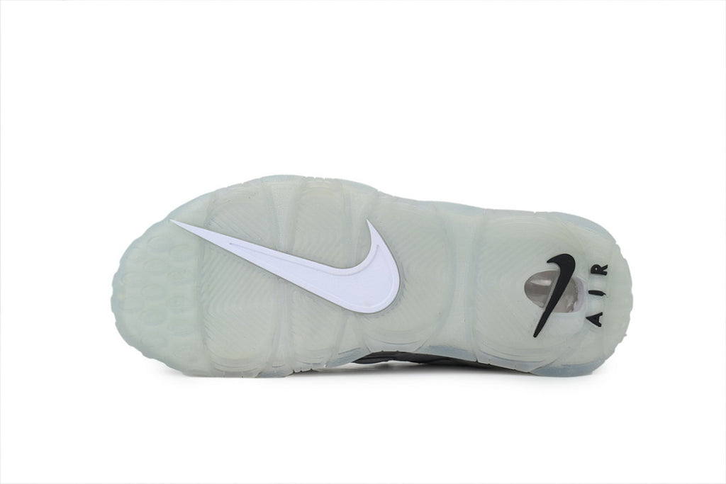 Nike Air More Uptempo Sneakers 'White Chrome'