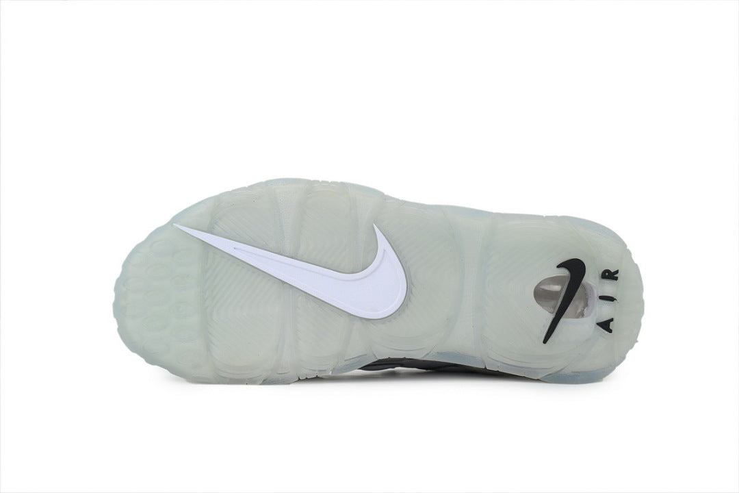 Nike Air More Uptempo Sneakers 'White Chrome'