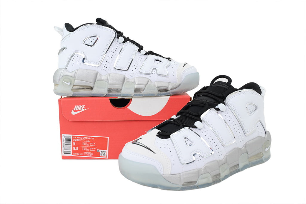 Nike Air More Uptempo Sneakers 'White Chrome'
