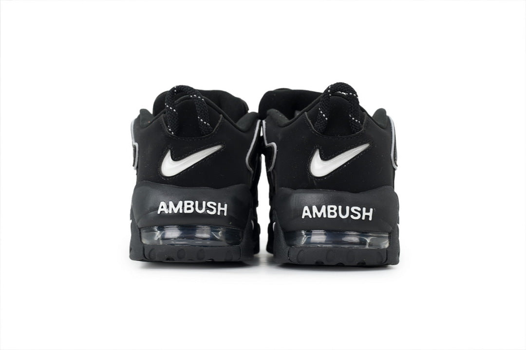 Nike Air More Uptempo Sneakers Low 'Black'