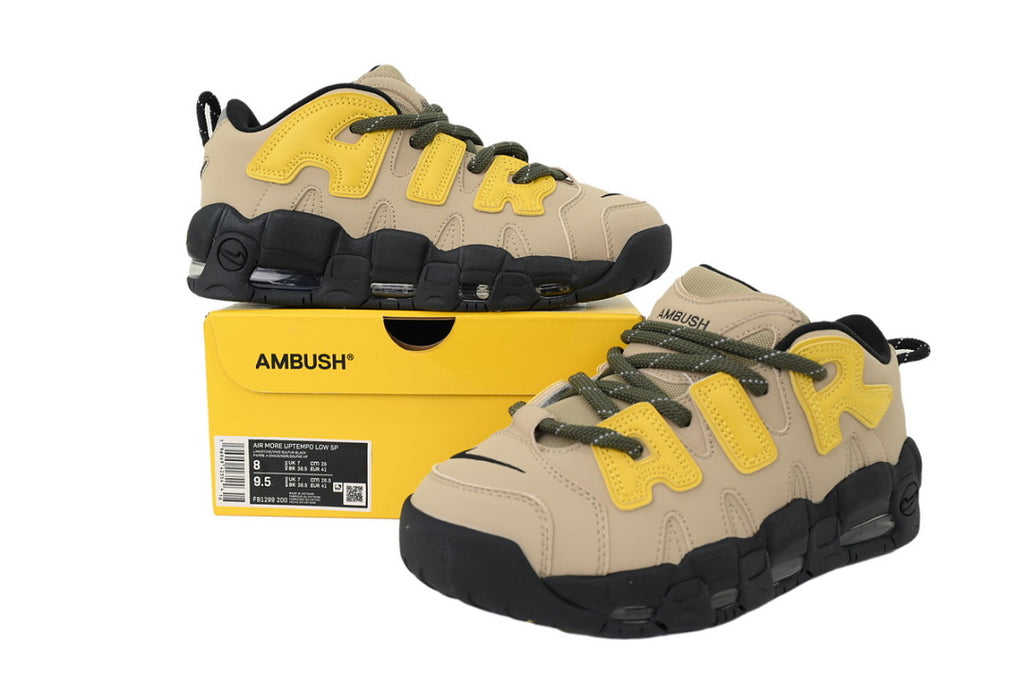 Nike Air More Uptempo Sneakers Desert Collaboration