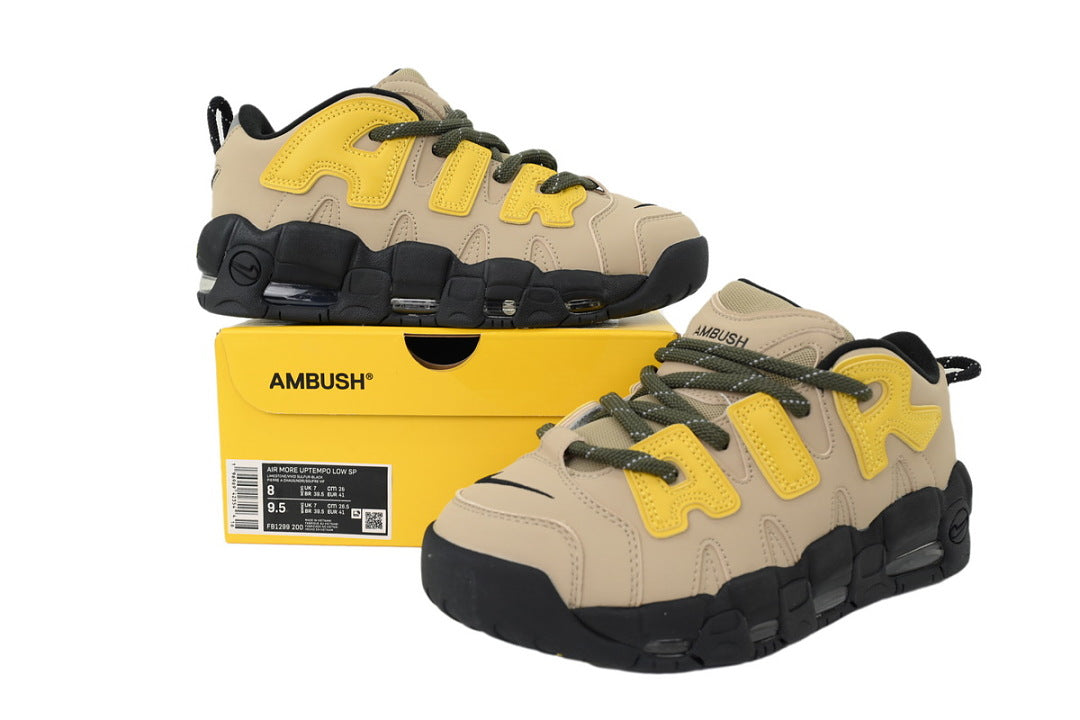 Nike Air More Uptempo Sneakers Desert Collaboration