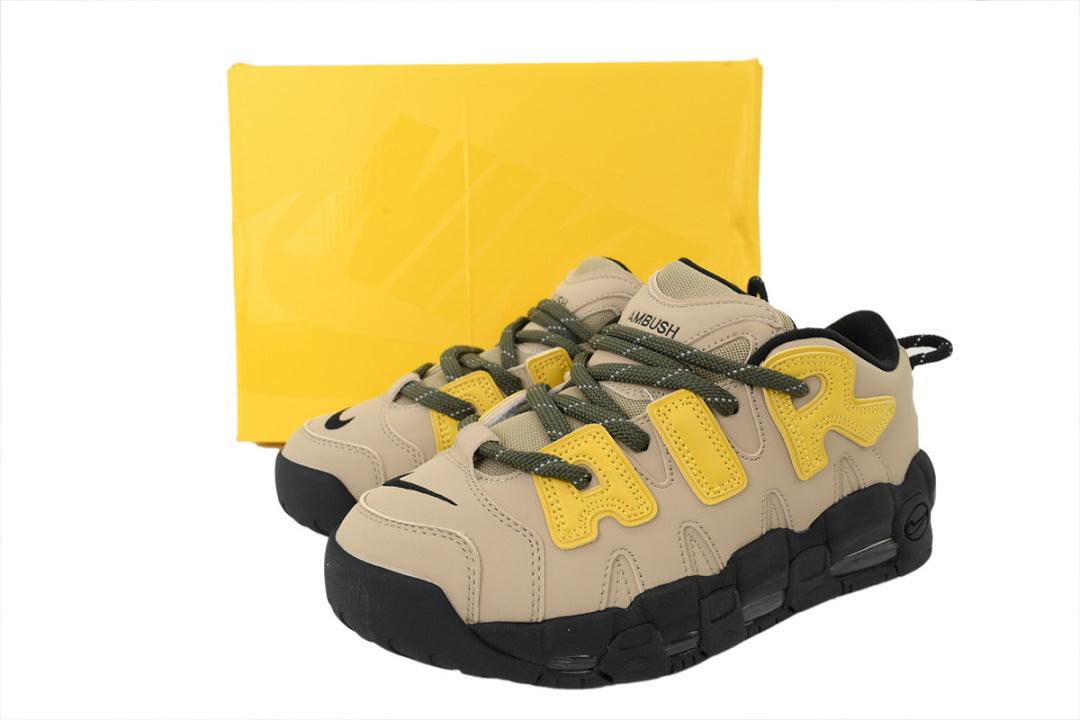 Nike Air More Uptempo Sneakers Desert Collaboration