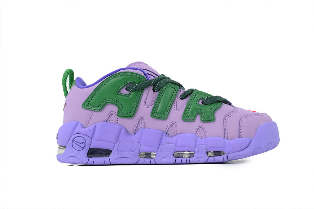 Nike Air More Uptempo Sneakers Purple-Green Couplet