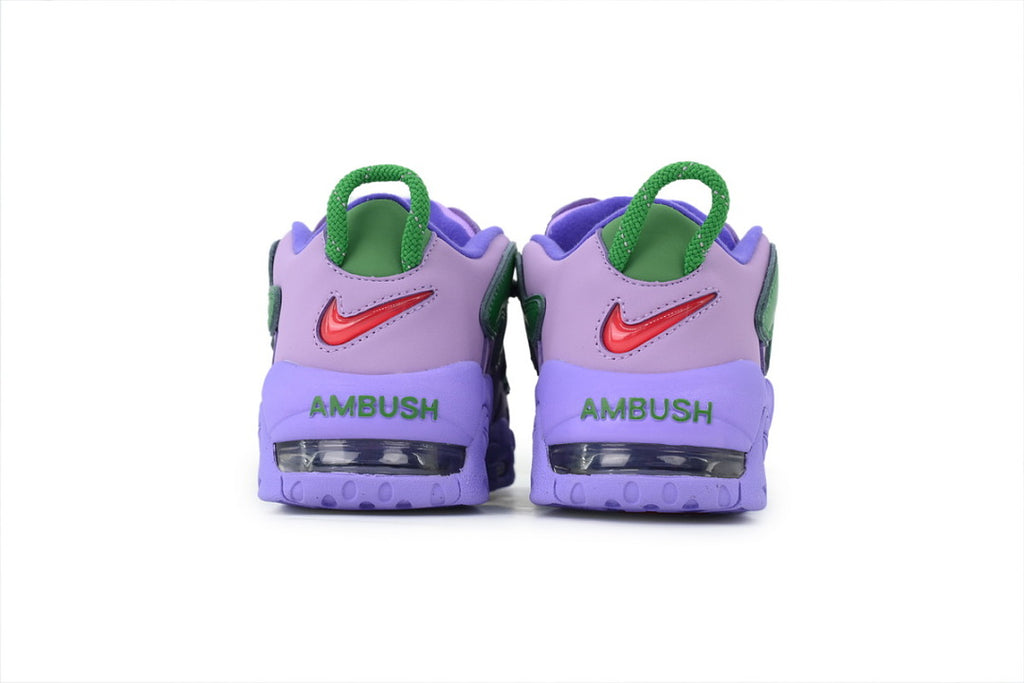 Nike Air More Uptempo Sneakers Purple-Green Couplet