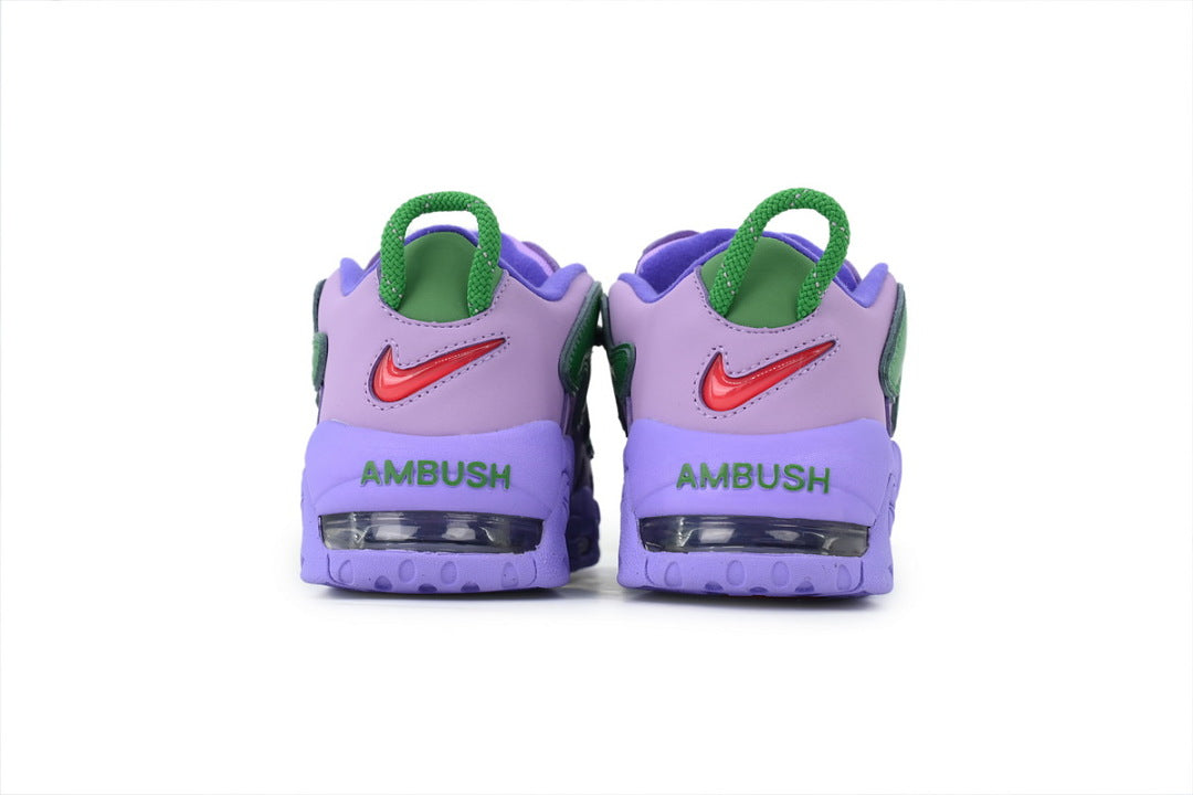Nike Air More Uptempo Sneakers Purple-Green Couplet