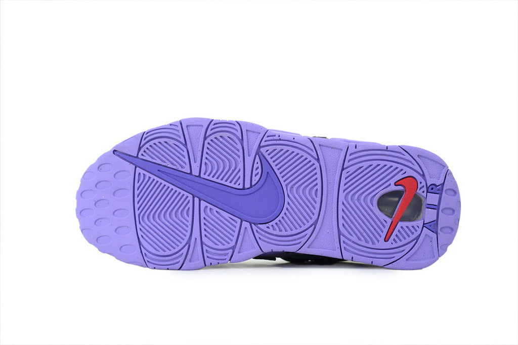 Nike Air More Uptempo Sneakers Purple-Green Couplet