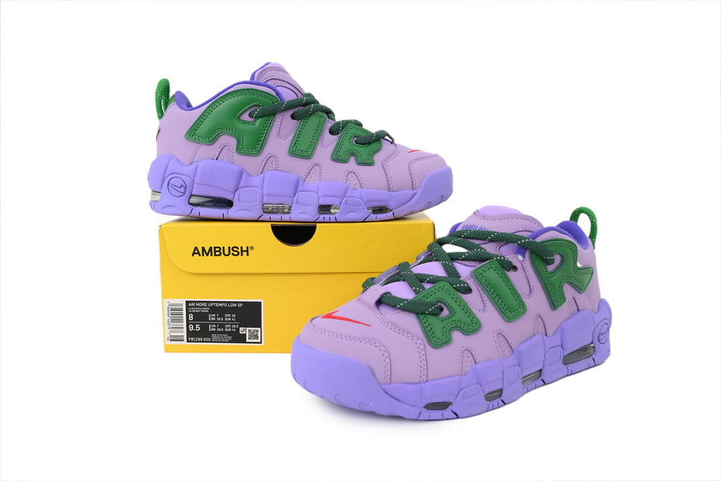 Nike Air More Uptempo Sneakers Purple-Green Couplet
