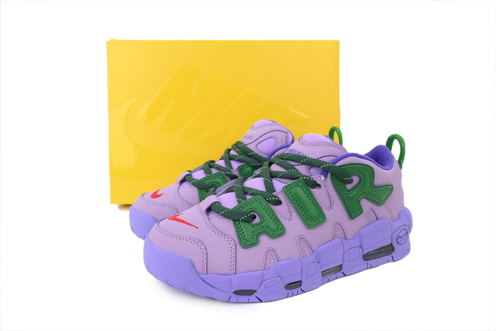 Nike Air More Uptempo Sneakers Purple-Green Couplet