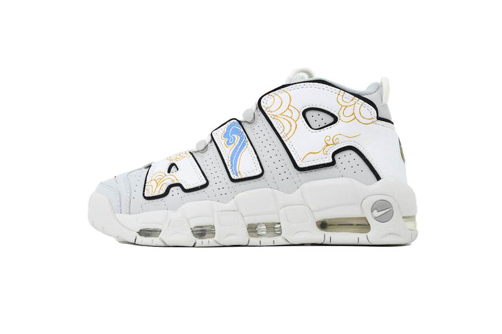 Nike Air More Uptempo Sneakers Auspicious Cloud Grey