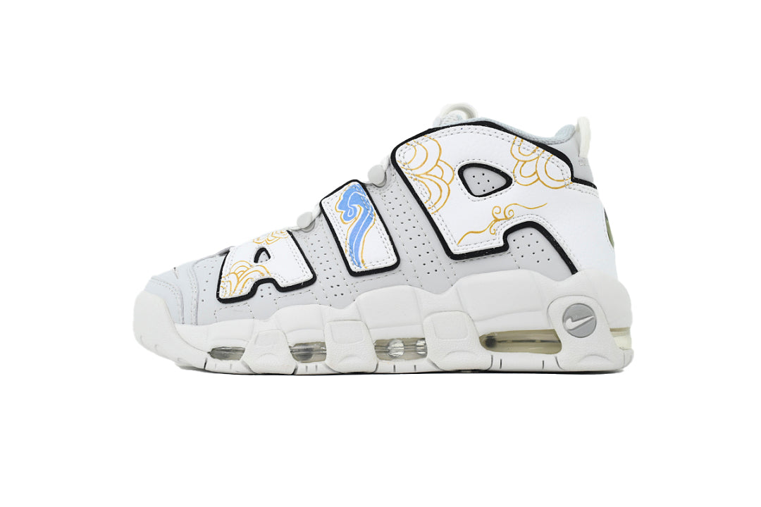 Nike Air More Uptempo Sneakers Auspicious Cloud Grey