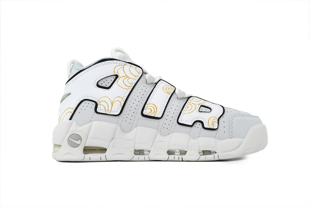 Nike Air More Uptempo Sneakers Auspicious Cloud Grey