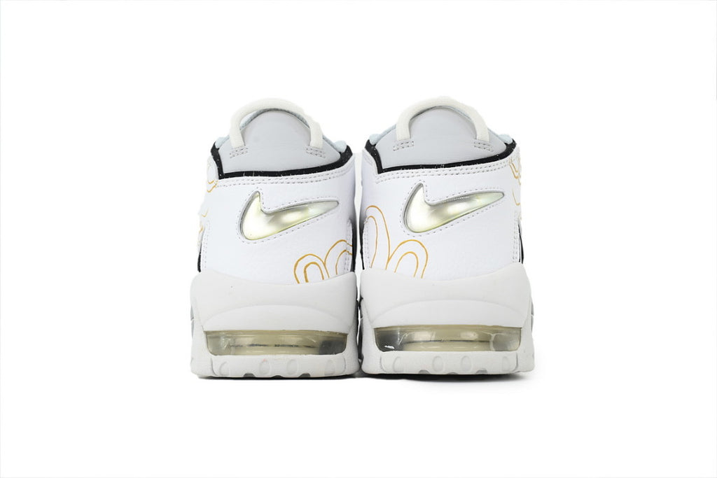 Nike Air More Uptempo Sneakers Auspicious Cloud Grey