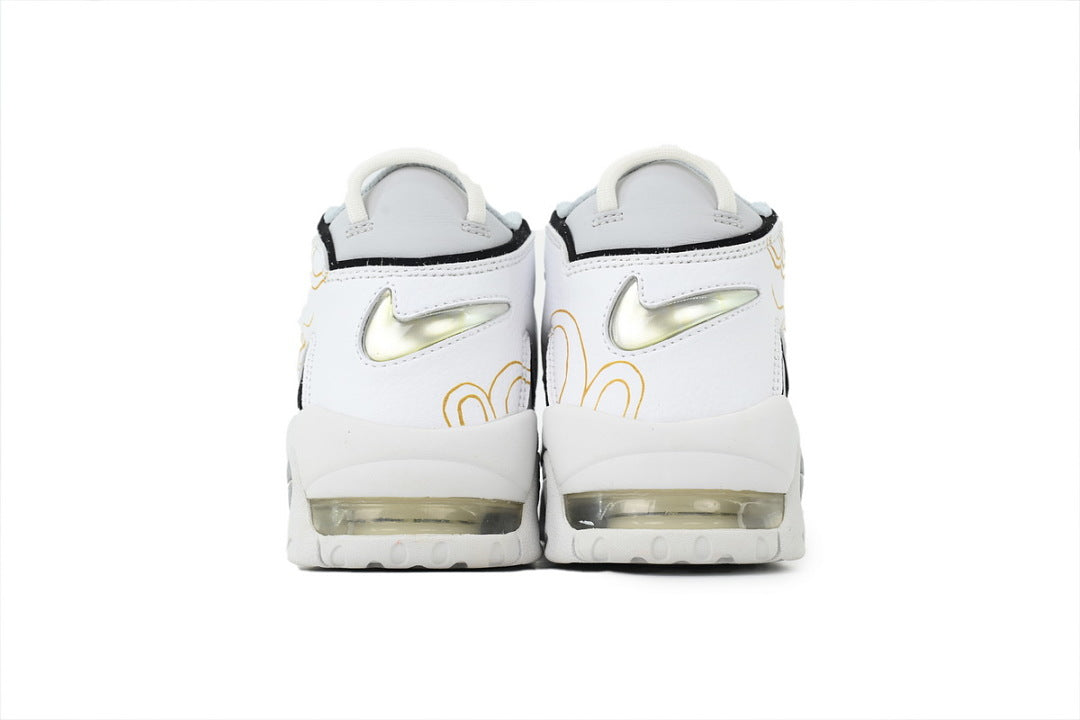 Nike Air More Uptempo Sneakers Auspicious Cloud Grey