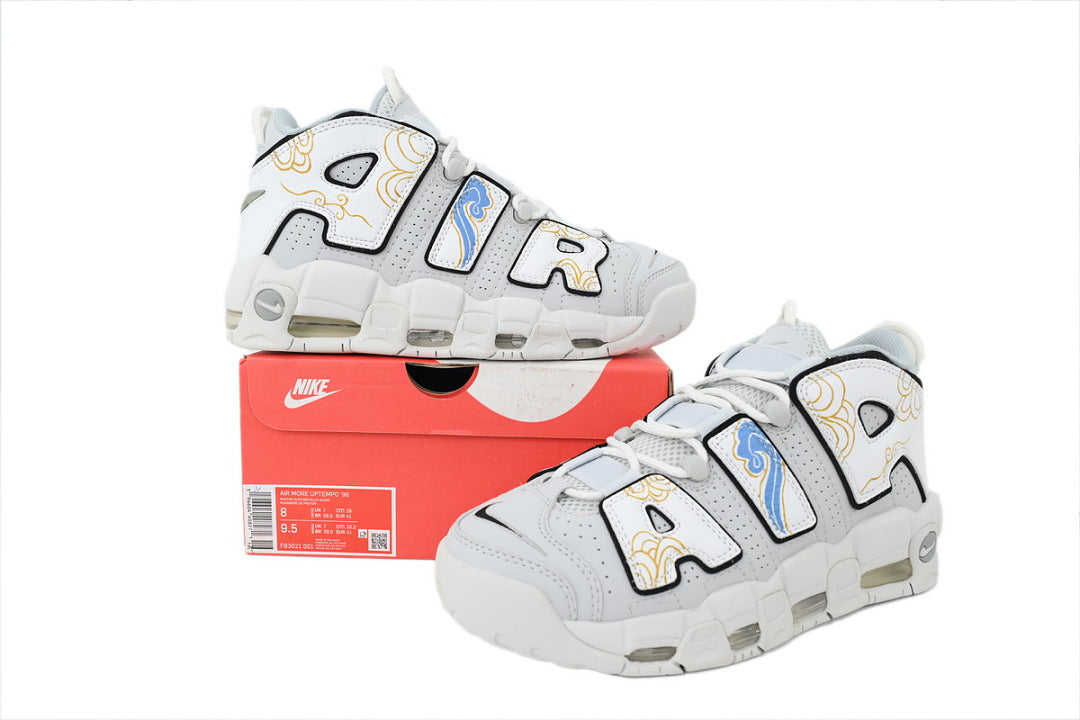 Nike Air More Uptempo Sneakers Auspicious Cloud Grey