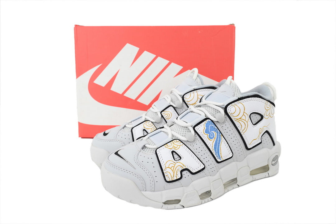 Nike Air More Uptempo Sneakers Auspicious Cloud Grey