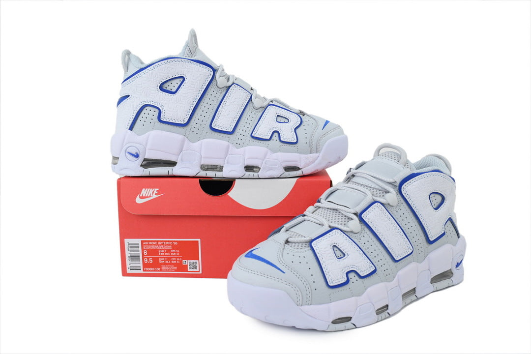 Nike Air More Uptempo Sneakers Ash-Blue